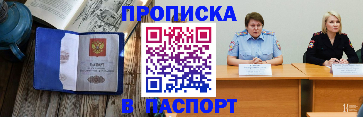 форма 3 в Лыткарино